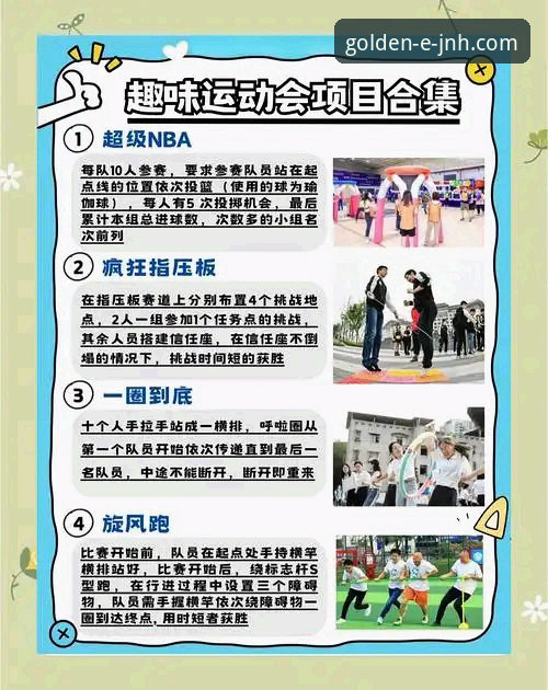金年会JNH在线竞猜 金年会体育竞猜完整指南:从入门到精通的实用经验分享